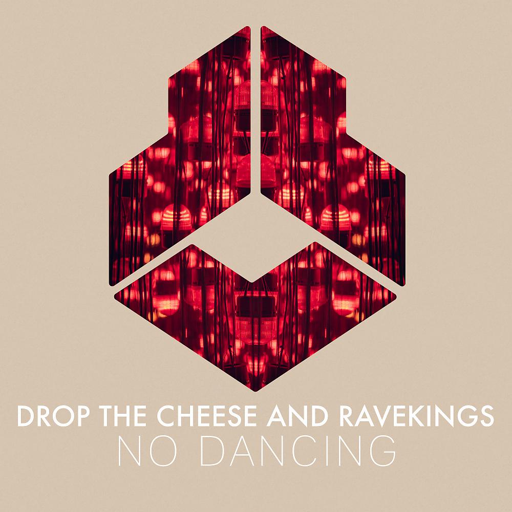 Постер альбома No Dancing