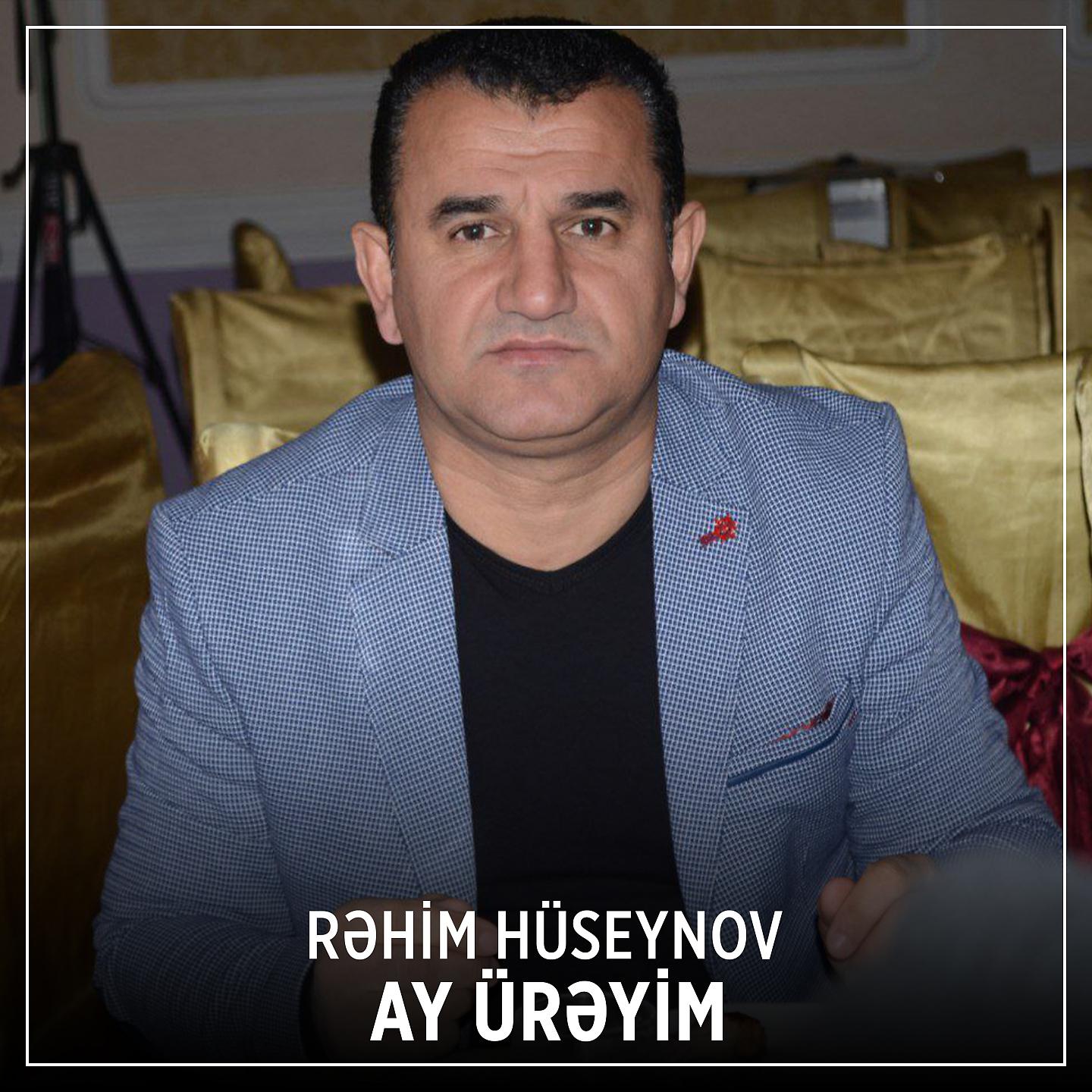 Постер альбома Ay Ürəyim