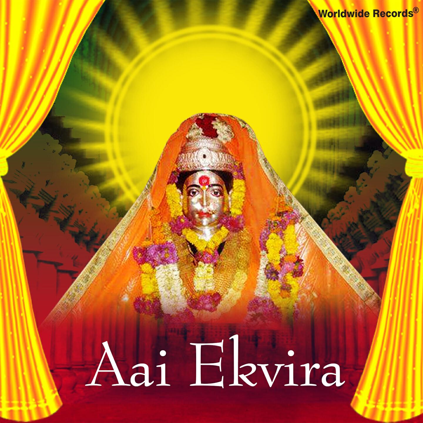 Shrikant Narayan - Aayali Go Alyali