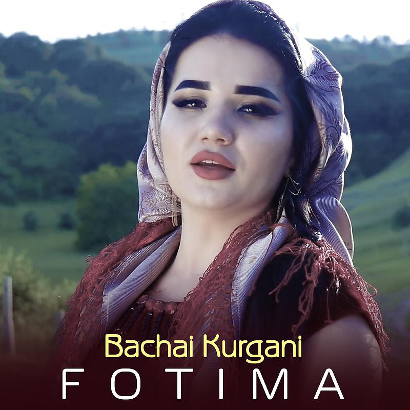 Постер альбома Bachai Kurgani
