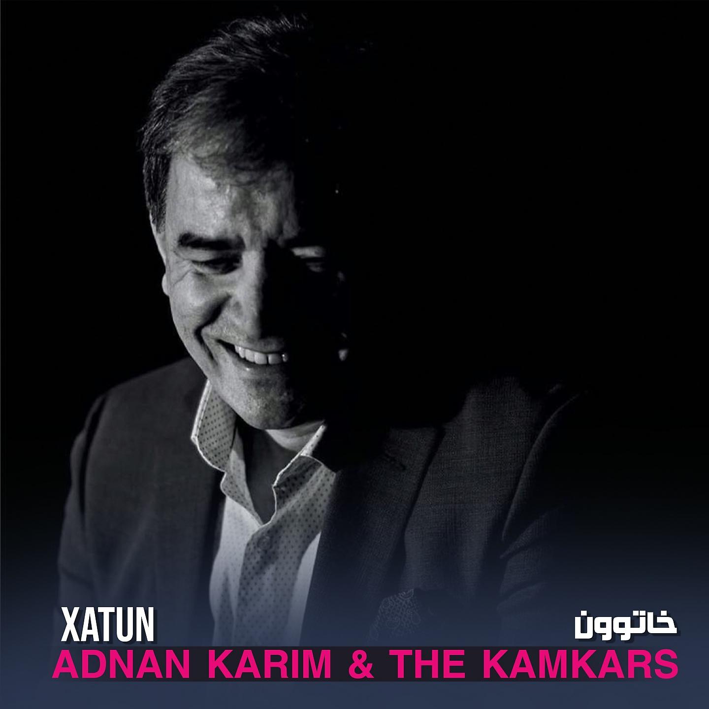 Постер альбома Xatun