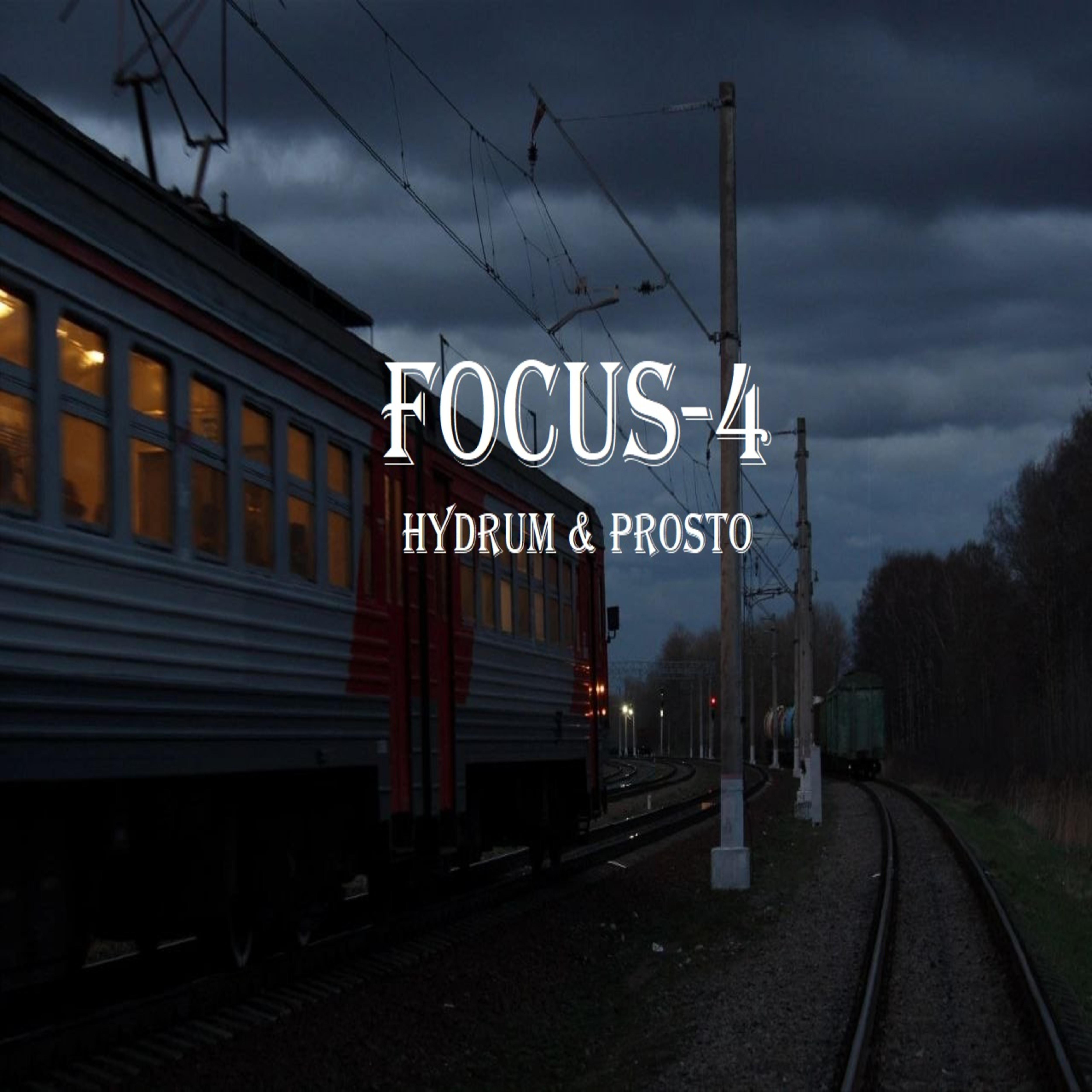 Постер альбома Focus-4