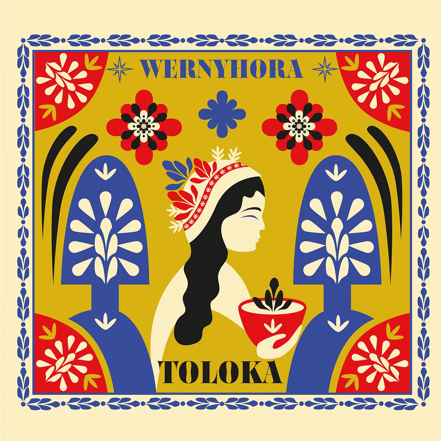 Постер альбома Toloka