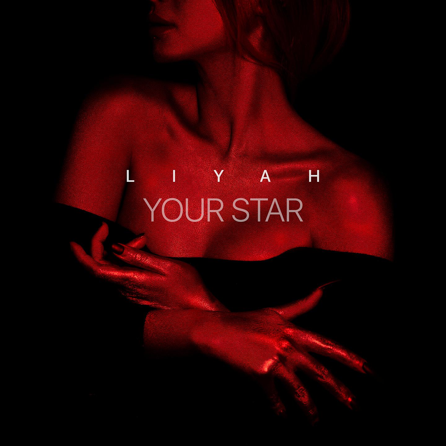 Постер альбома Your Star