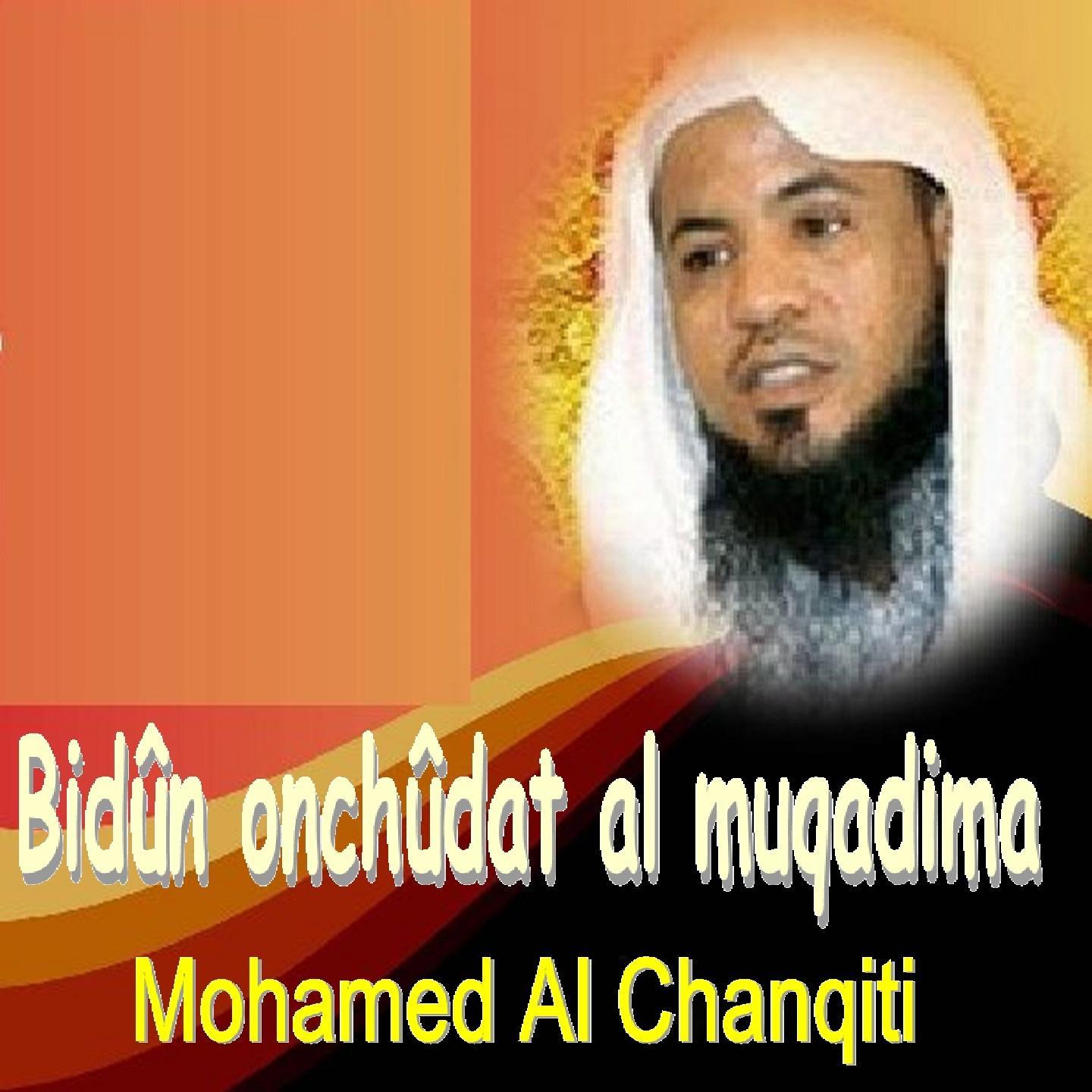 Постер альбома Bidûn Onchûdat Al Muqadima