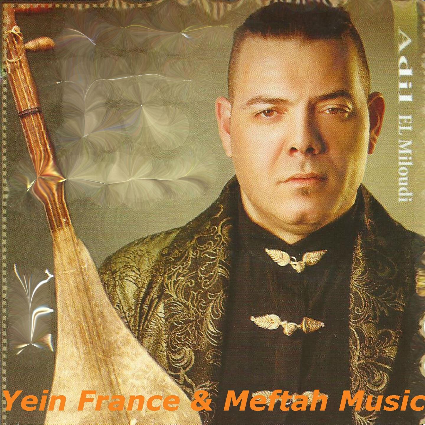 Adil El Miloudi - Machi Rajel Rak Chmata