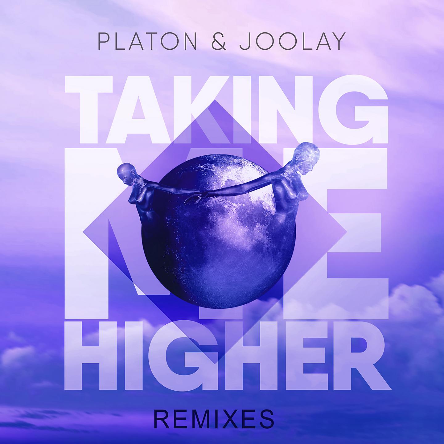 Постер альбома Taking Me Higher (Remixes)