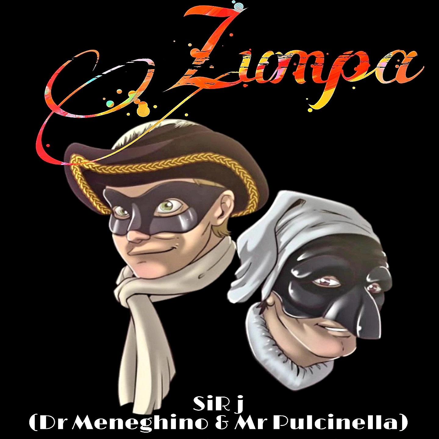 Постер альбома Zumpa
