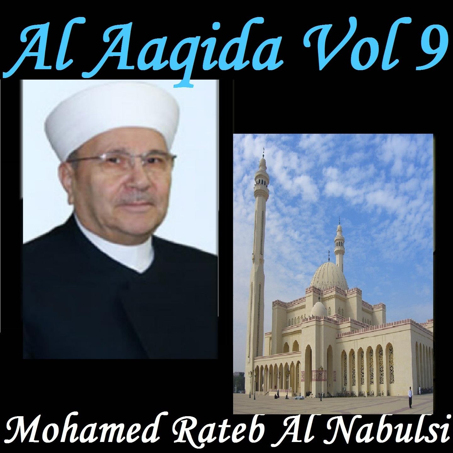 Постер альбома Al Aaqida, Vol. 9