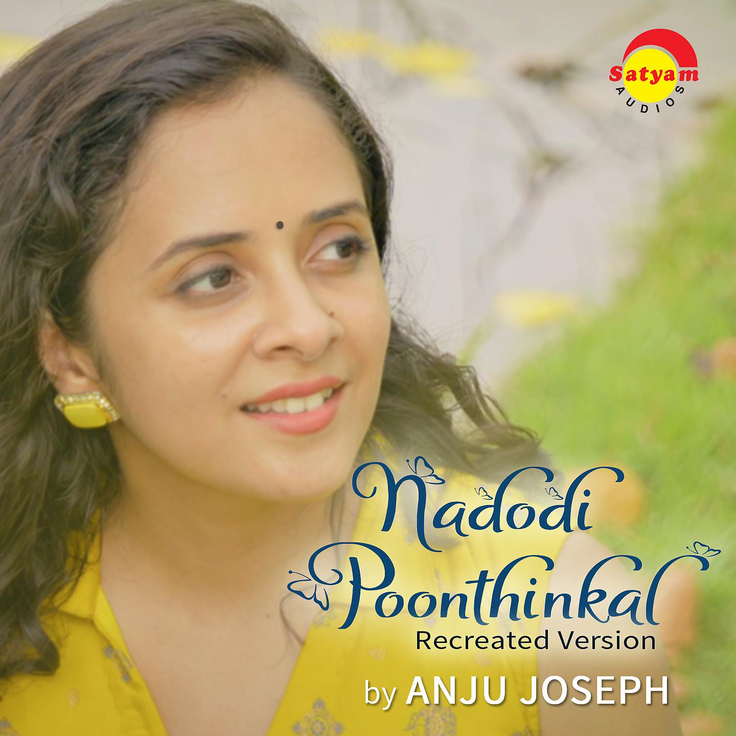 Постер альбома Nadodi Poonthinkal