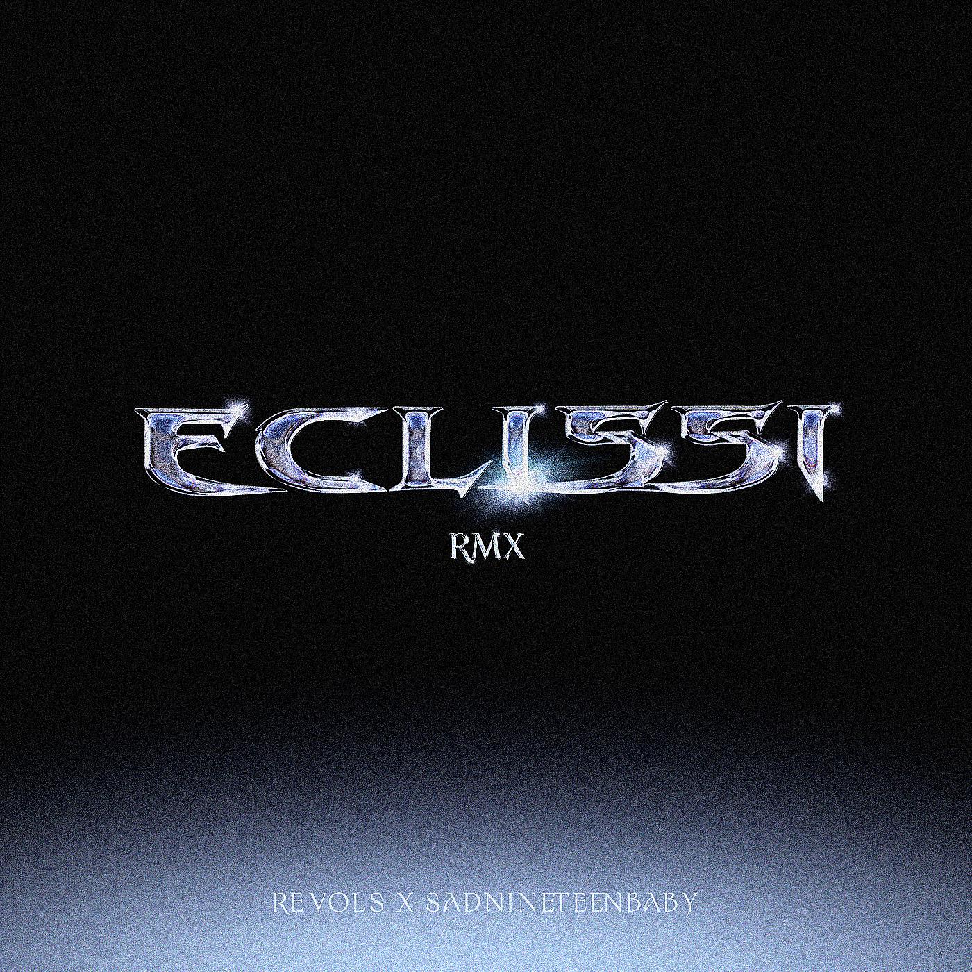 Постер альбома Eclissi (rmx)