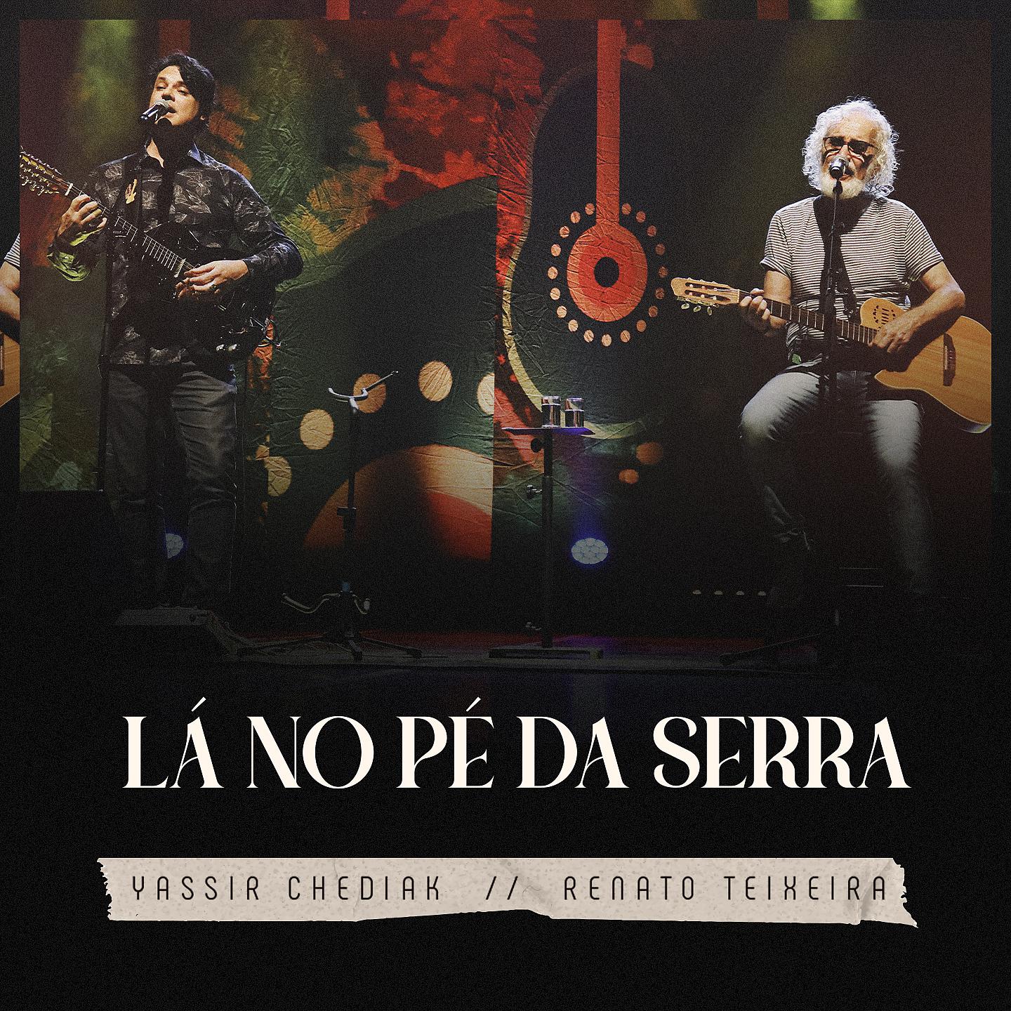 Постер альбома Lá no Pé da Serra