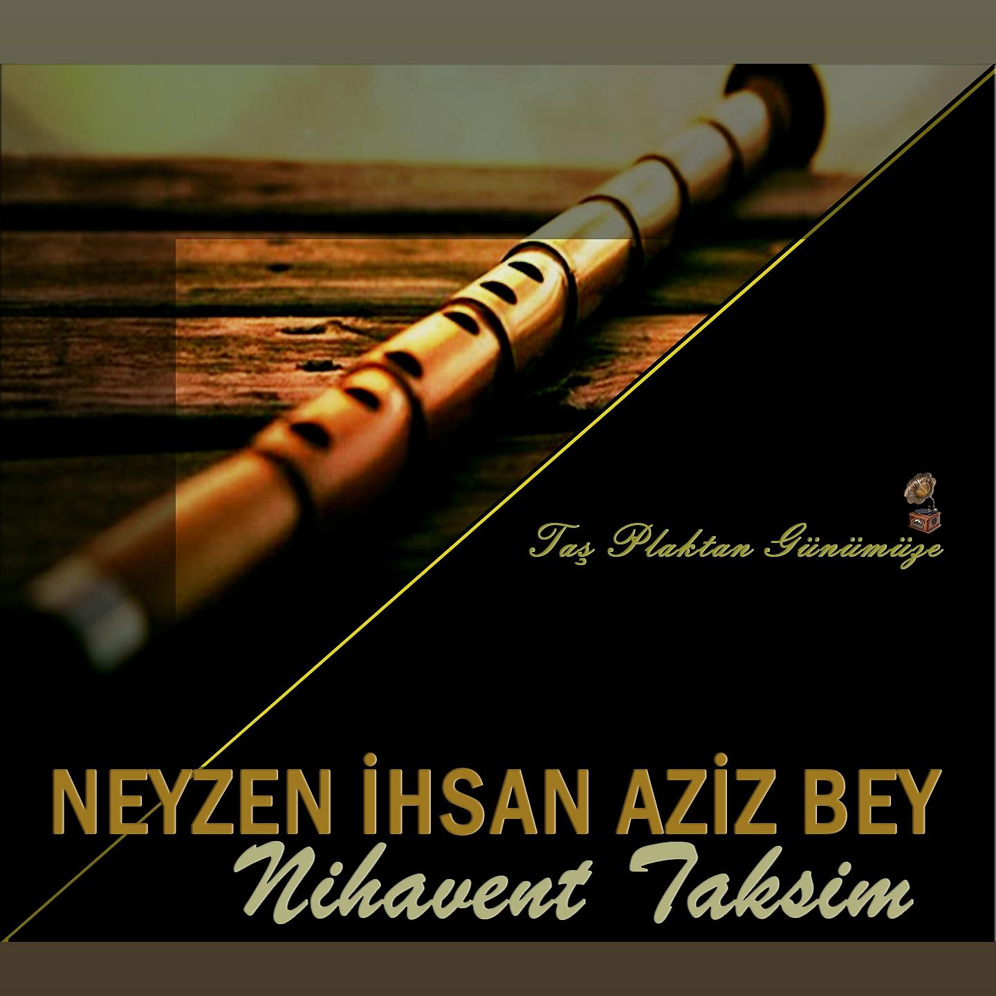 Постер альбома Nihavent Taksim