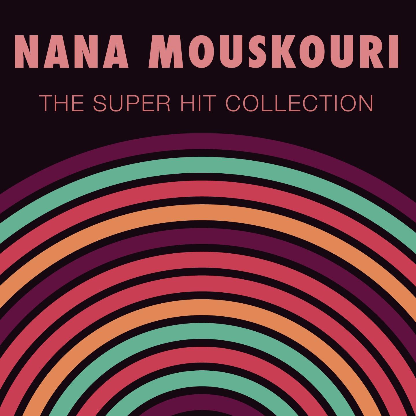 Постер альбома The Super Hit Collection