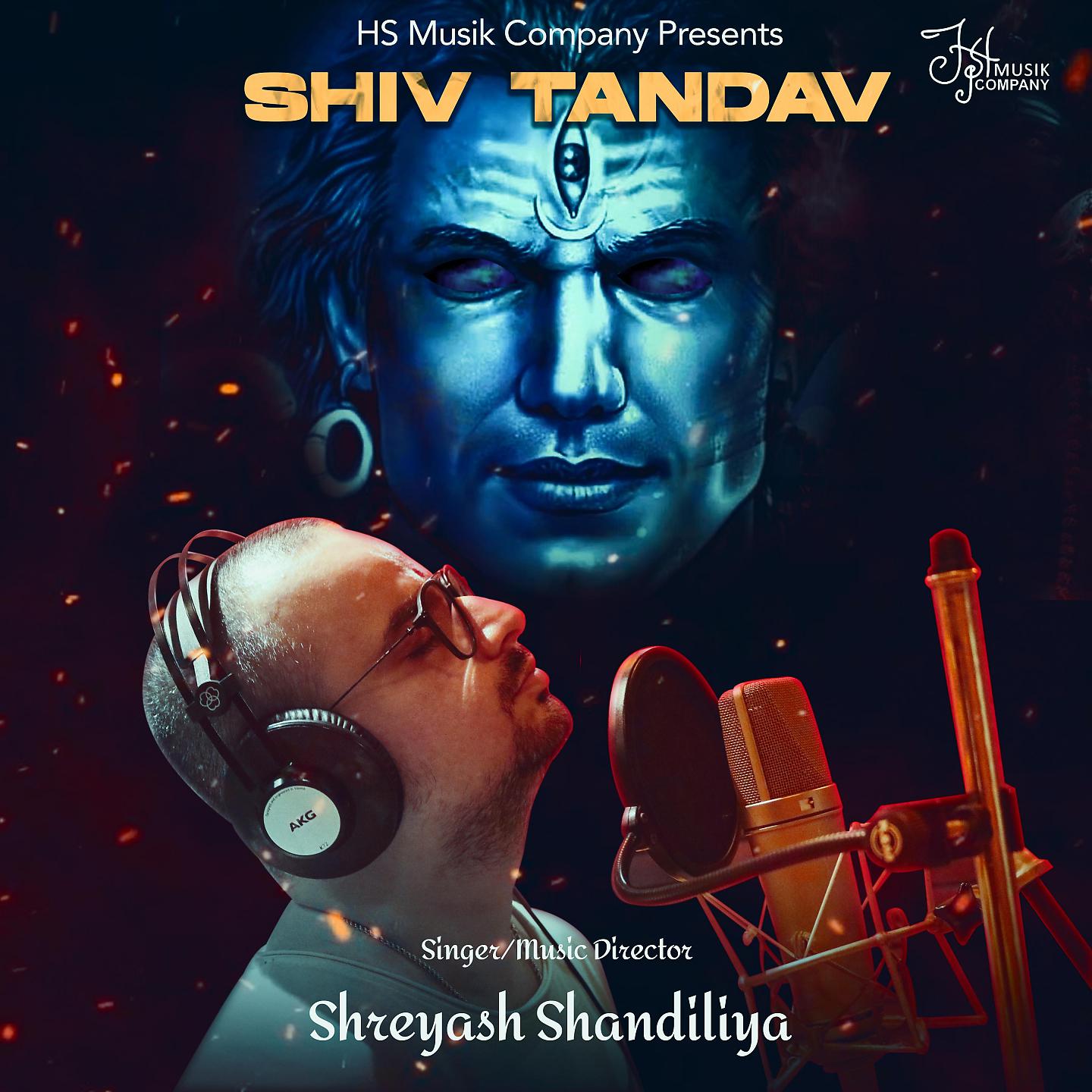 Постер альбома Shiv Tandav