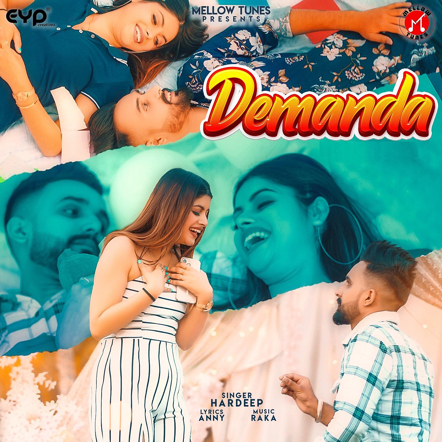 Постер альбома Demanda