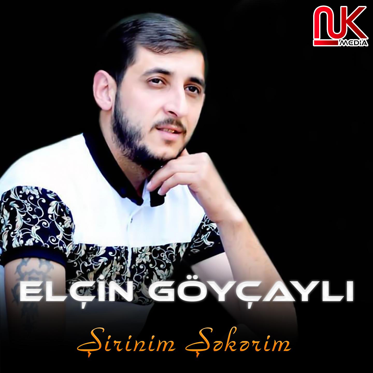Постер альбома Şirinim Şəkərim