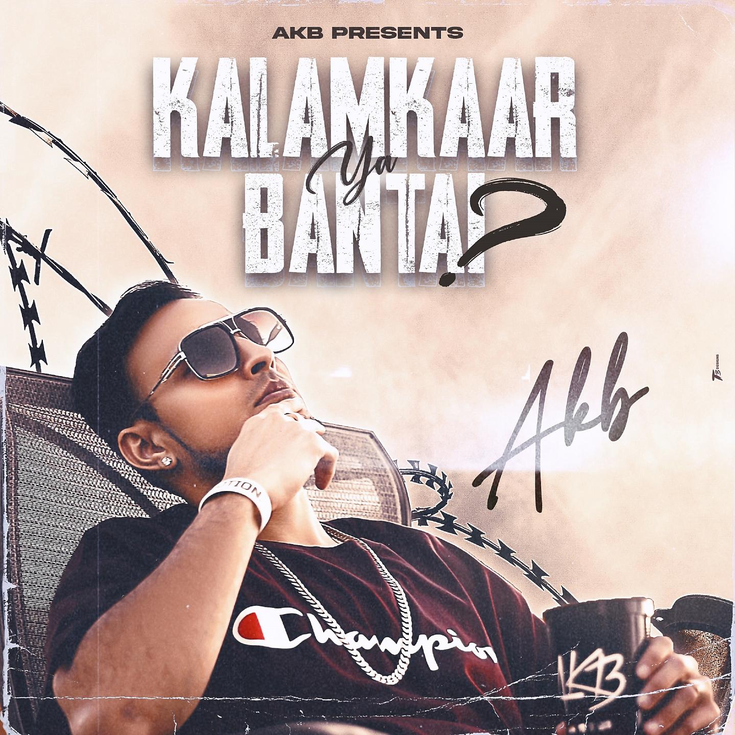 Постер альбома Kalamkaar Ya Bantai?