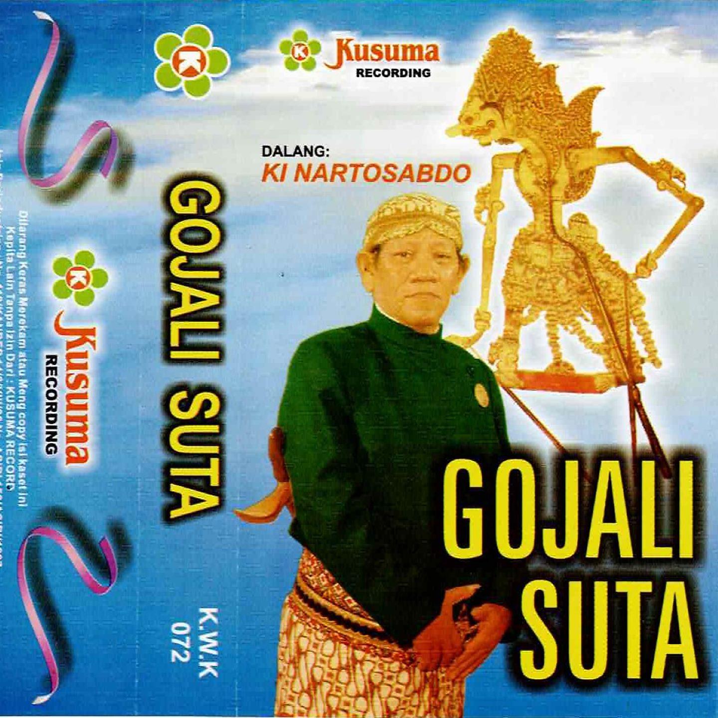 Постер альбома Wayang Kulit Ki Nartosabdo Lakon Gojali Suta