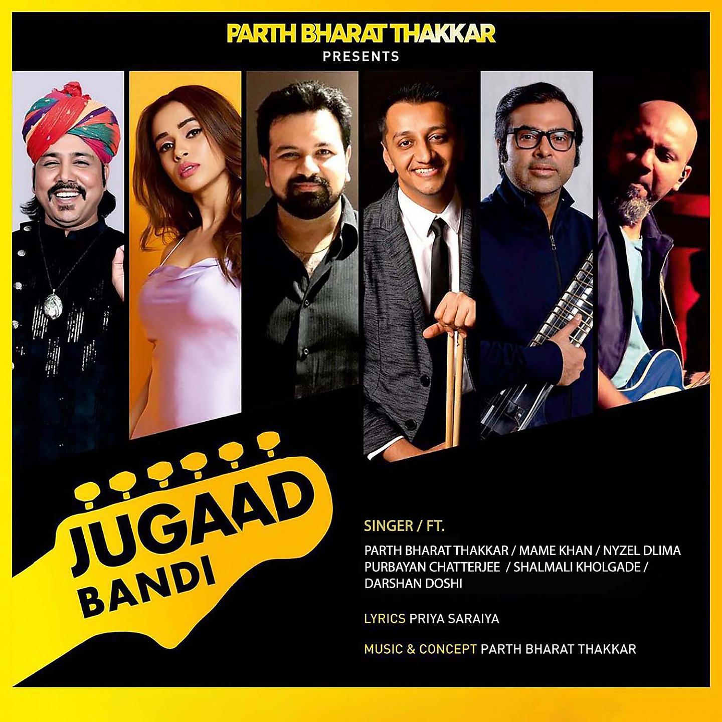 Постер альбома Jugaadbandi