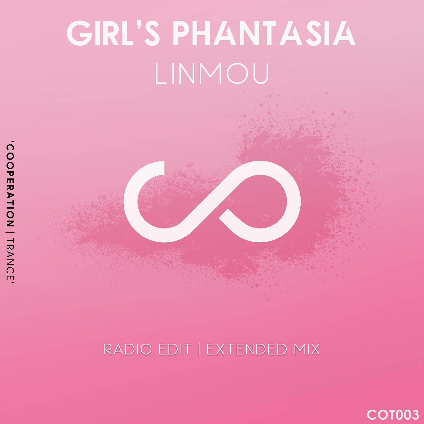 Постер альбома Girl's Phantasia