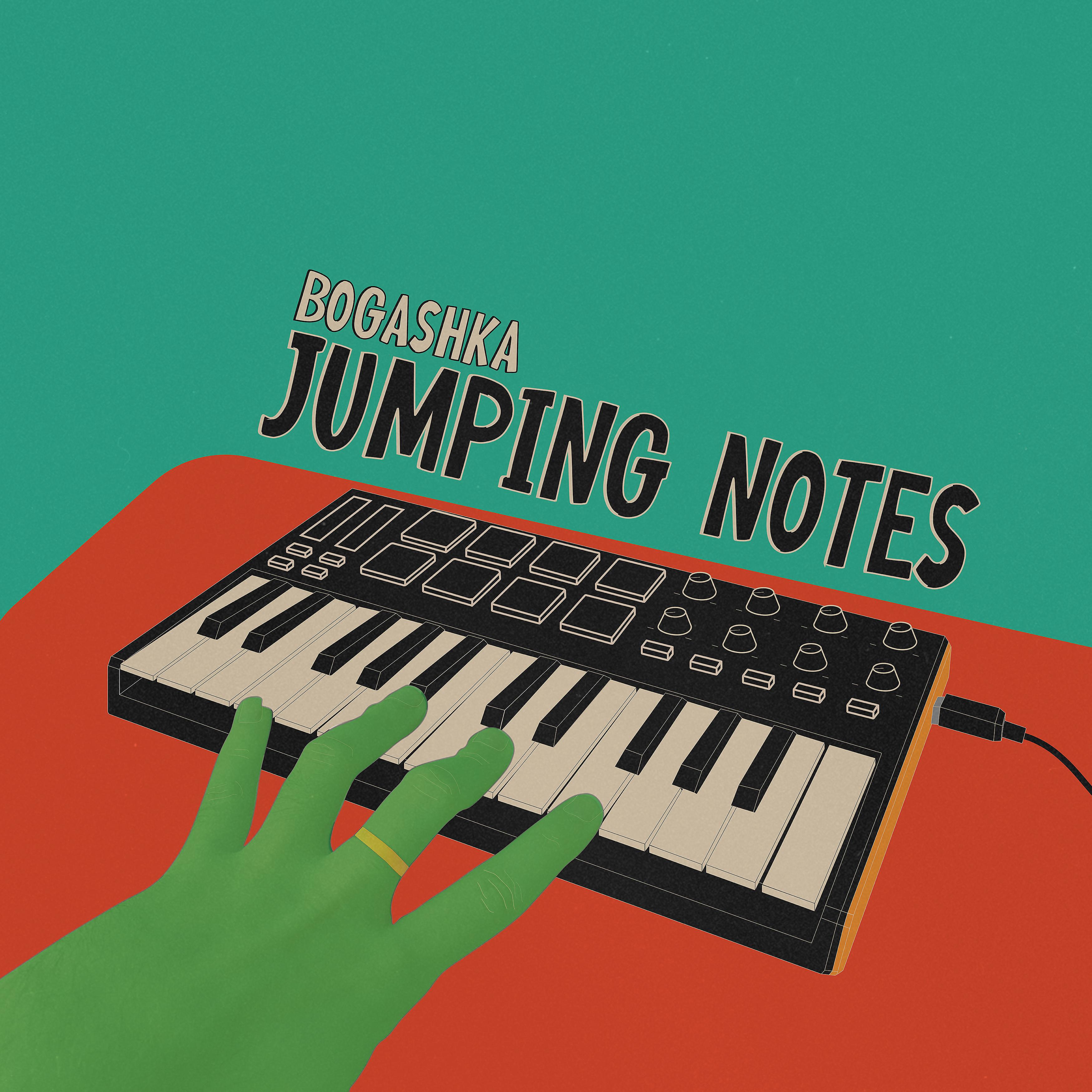 Постер альбома Jumping Notes