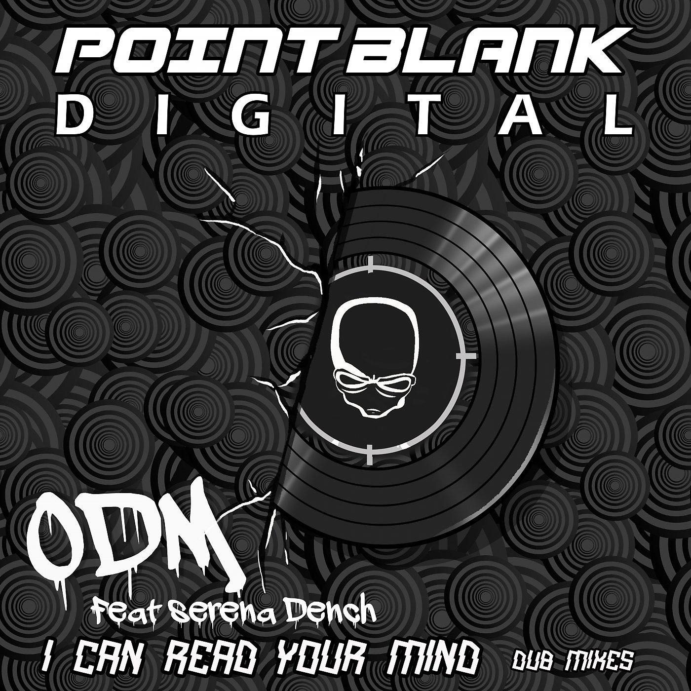 Постер альбома I Can Read Your Mind Dub Mixes