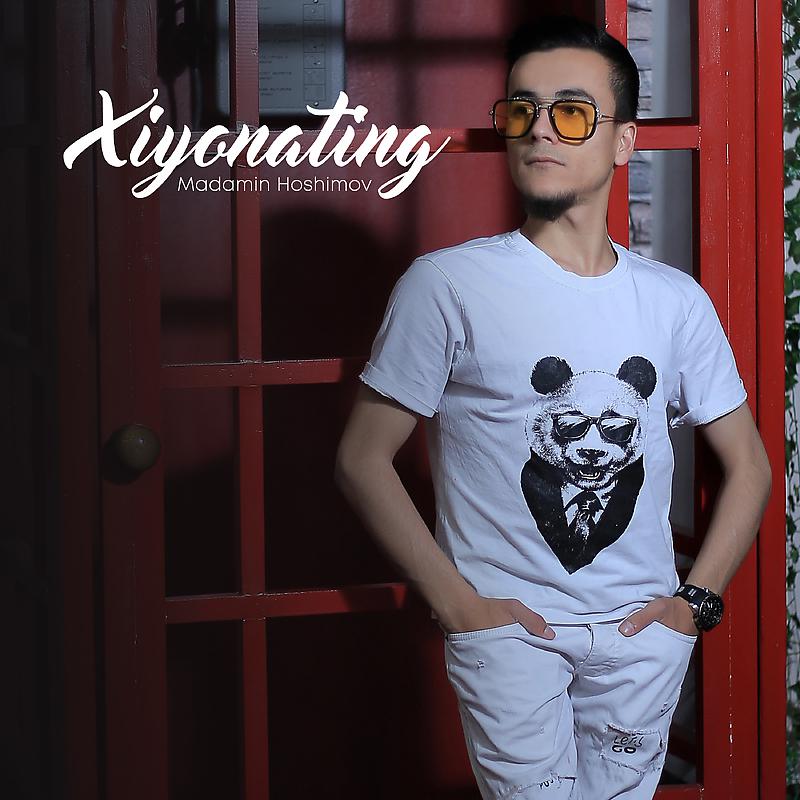 Постер альбома Xiyonating
