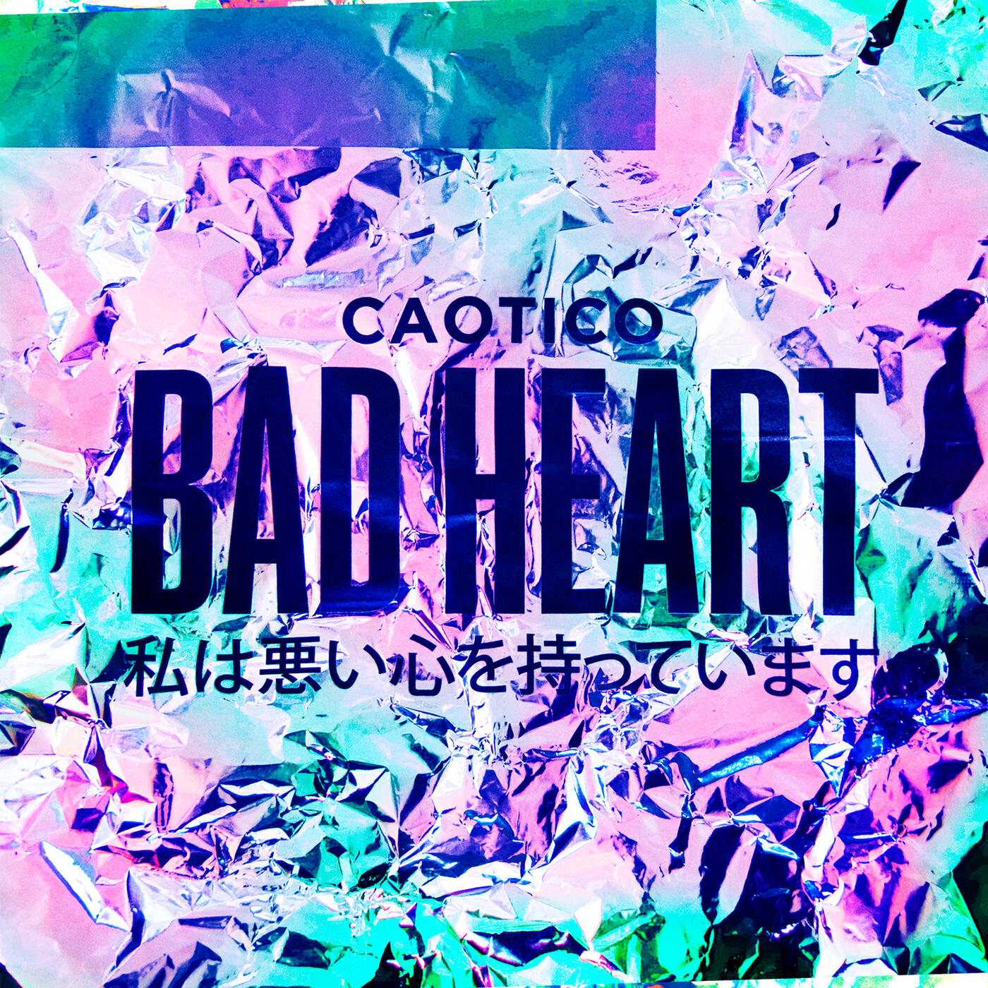 Caotico - Rich Kids