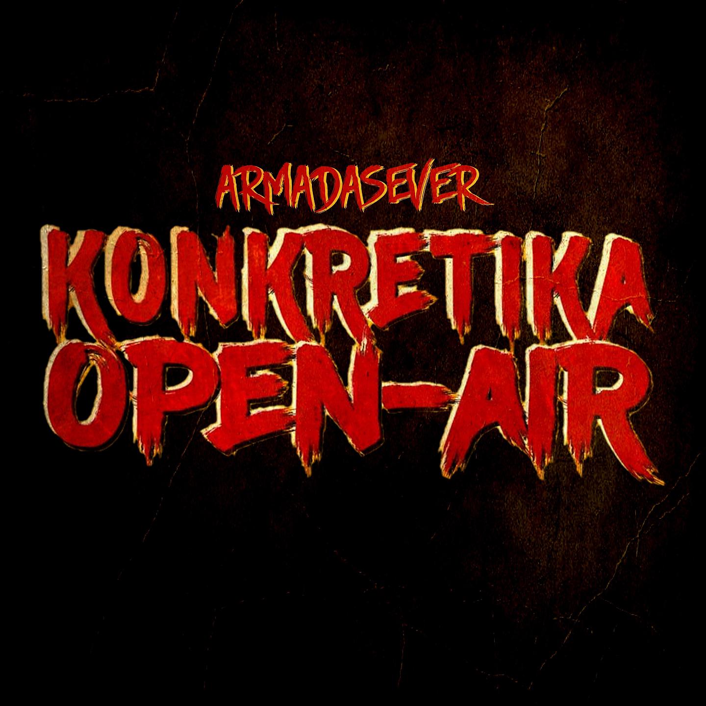 Постер альбома KONKRETIKA OPEN AIR