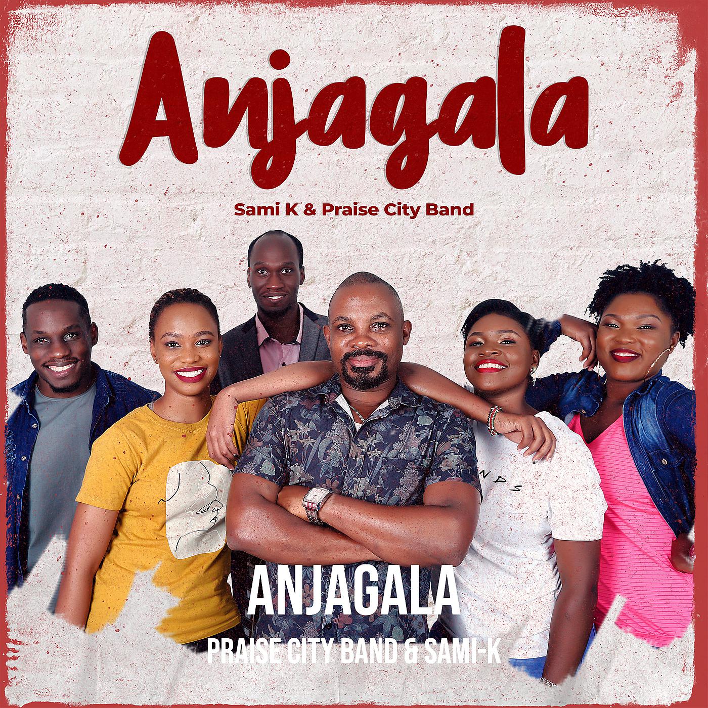 Постер альбома Anjagala