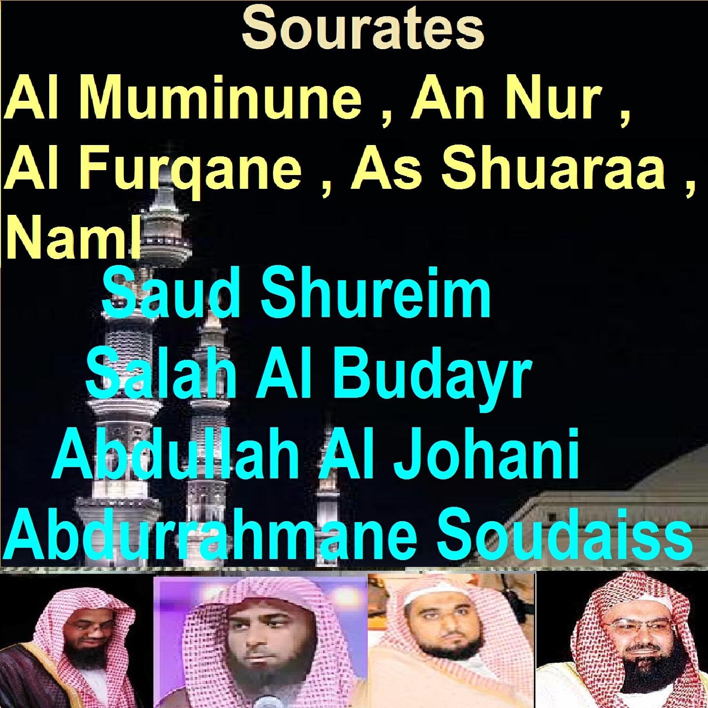 Abdurrahmane Soudaiss - Sourate Al Muminune (Tarawih Makkah 1426/2005)
