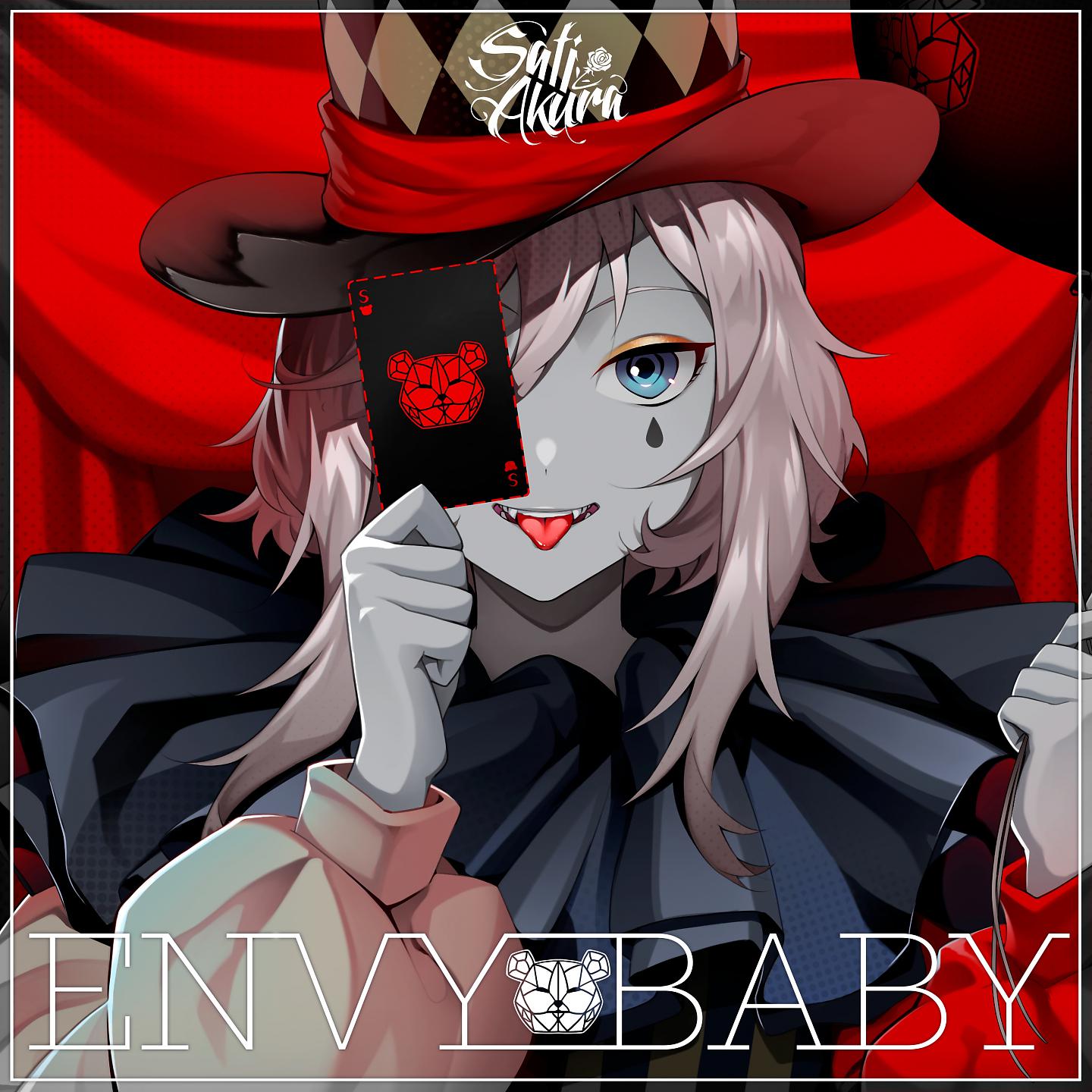 Постер альбома ENVY BABY