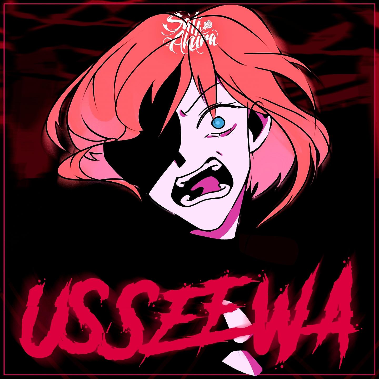 Постер альбома USSEEWA