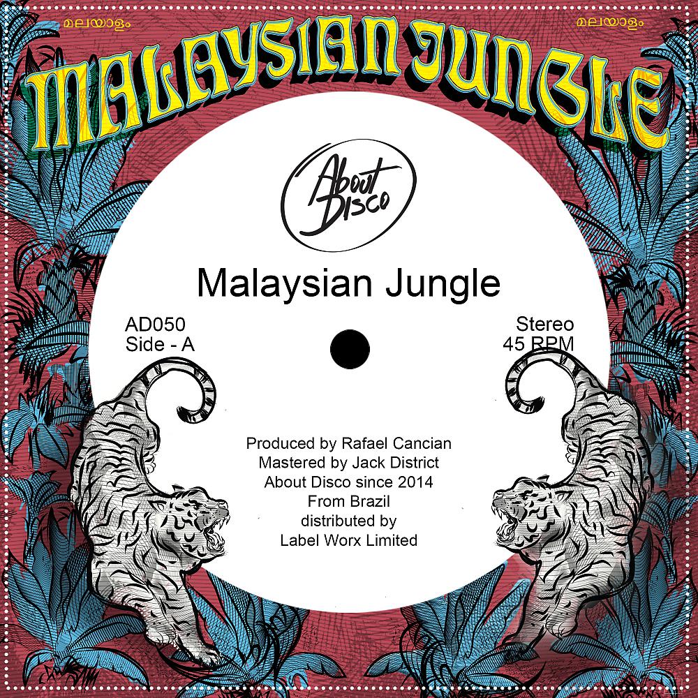 Постер альбома Malaysian Jungle