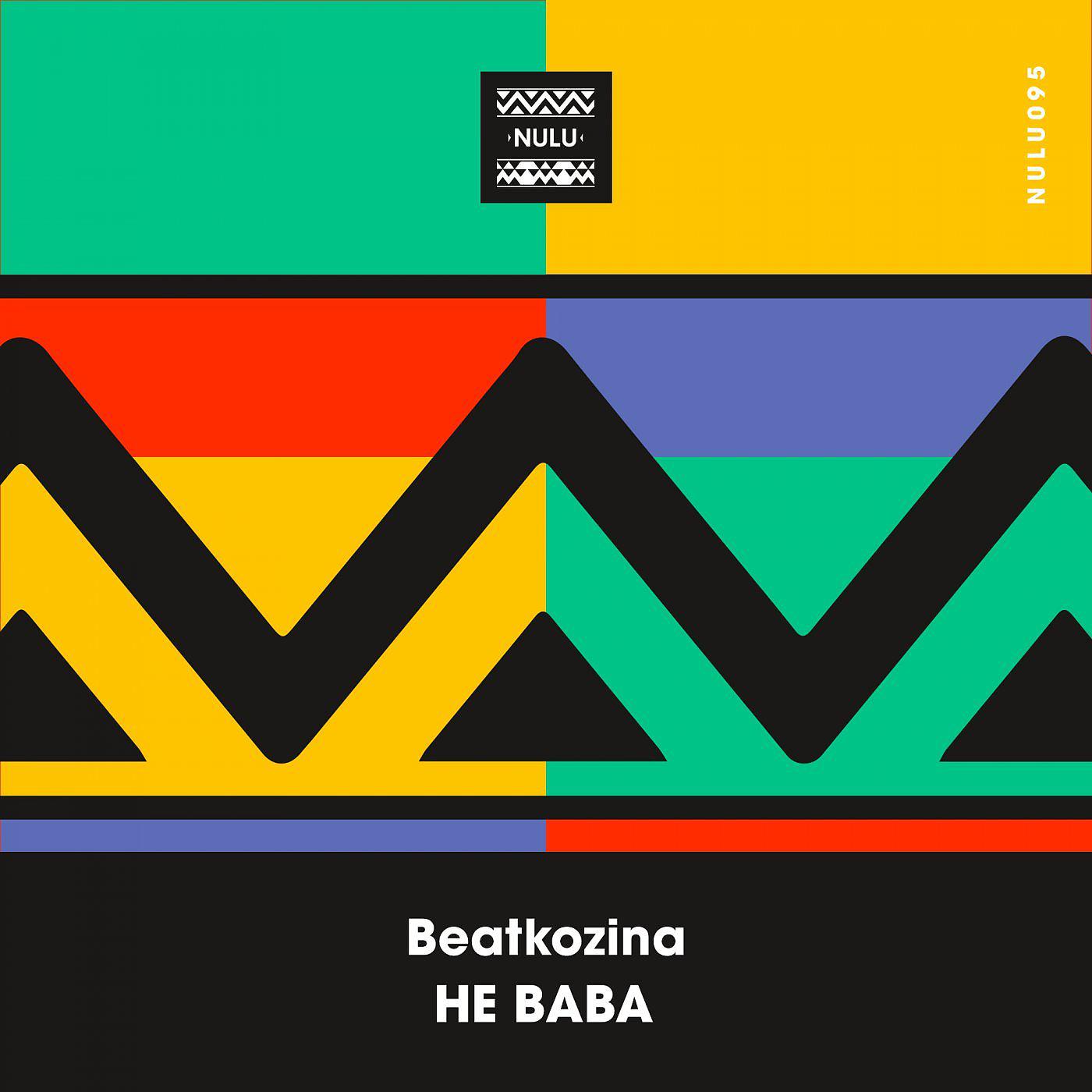 Постер альбома He Baba