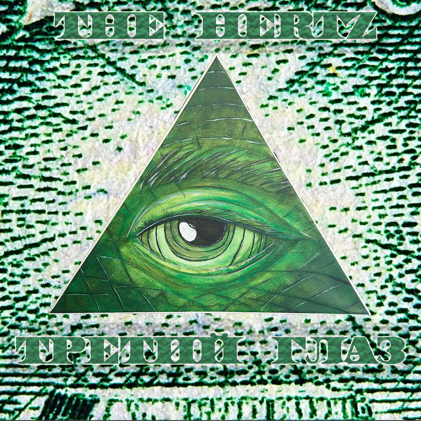 Постер альбома Третий глаз