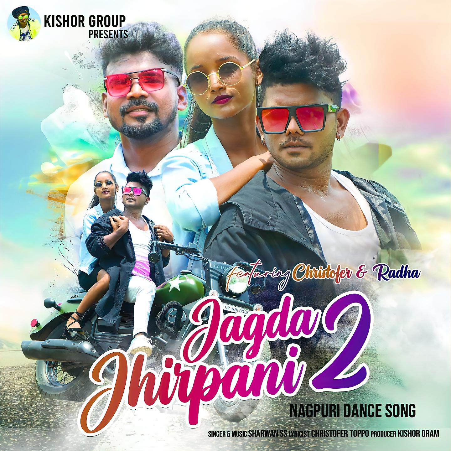Постер альбома Jagda Jhirpani 2