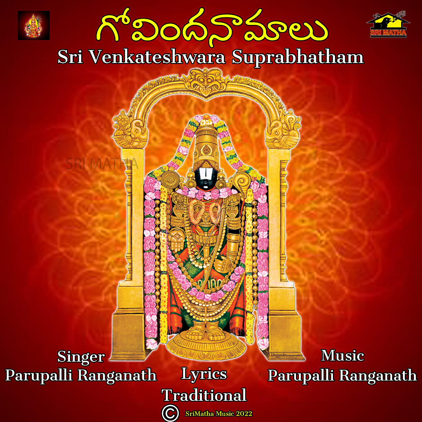 PARUPALLI RANGANADH - SRI VENKATESHWARA SUPRABHATHAM