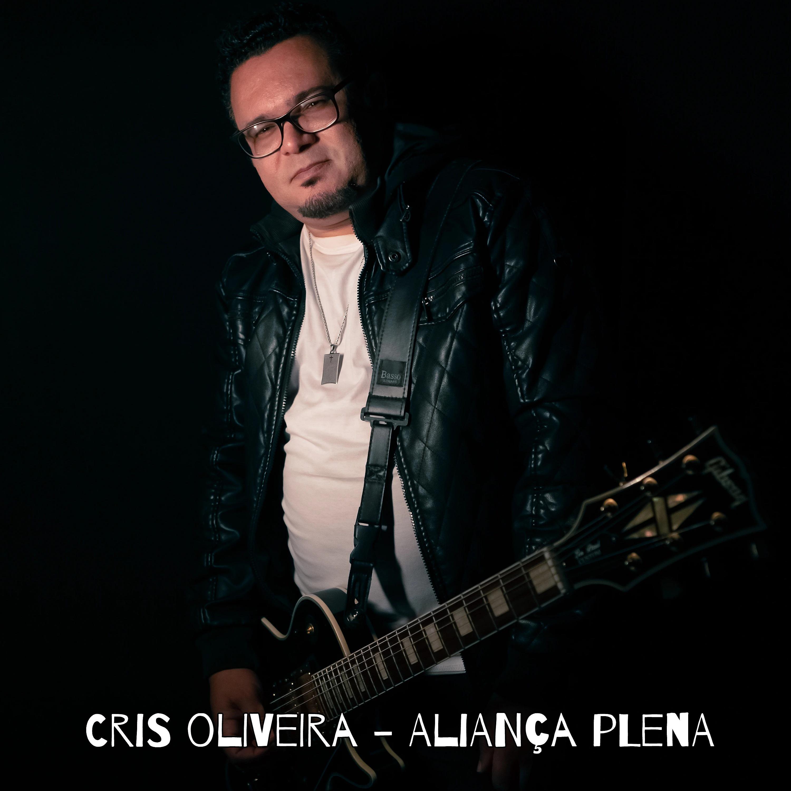 Постер альбома Aliança Plena