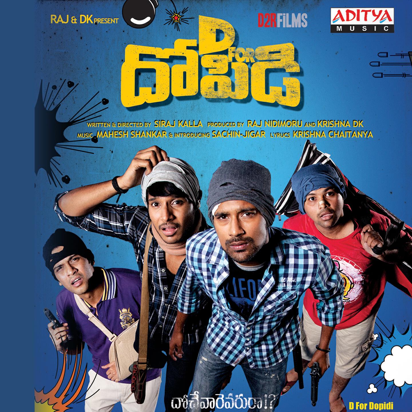 Anushka Manchanda - Rowdy Fellows