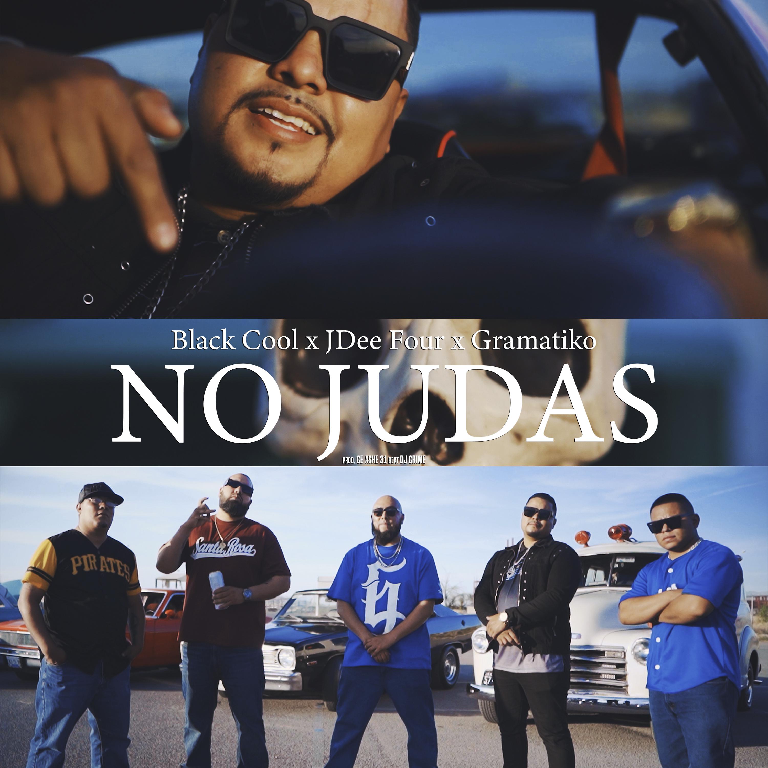 Постер альбома No Judas
