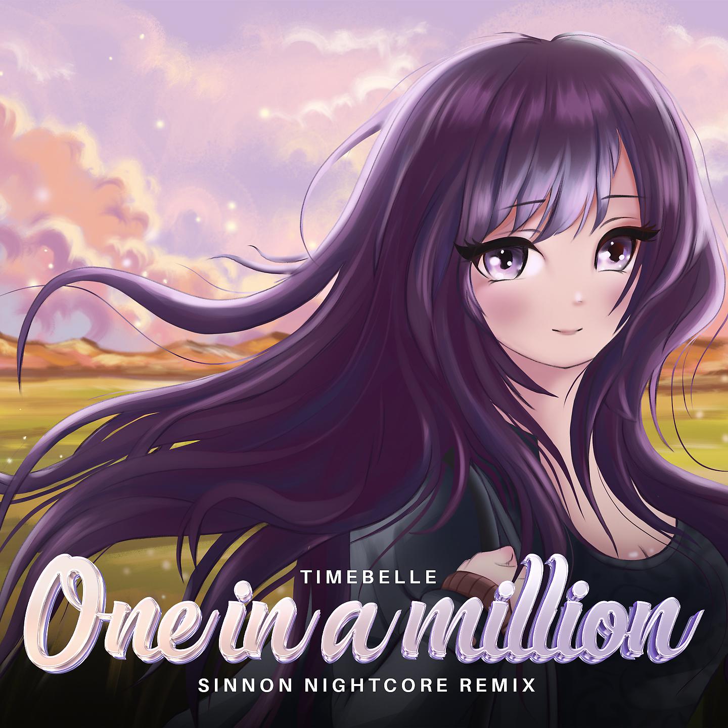 Постер альбома One in a Million