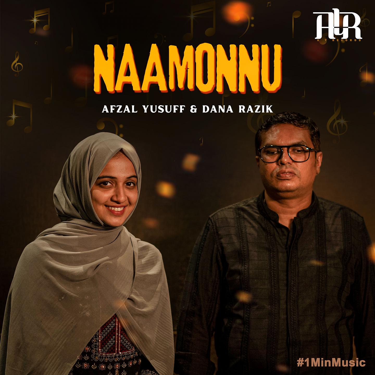Постер альбома Naamonnu - 1 Min Music