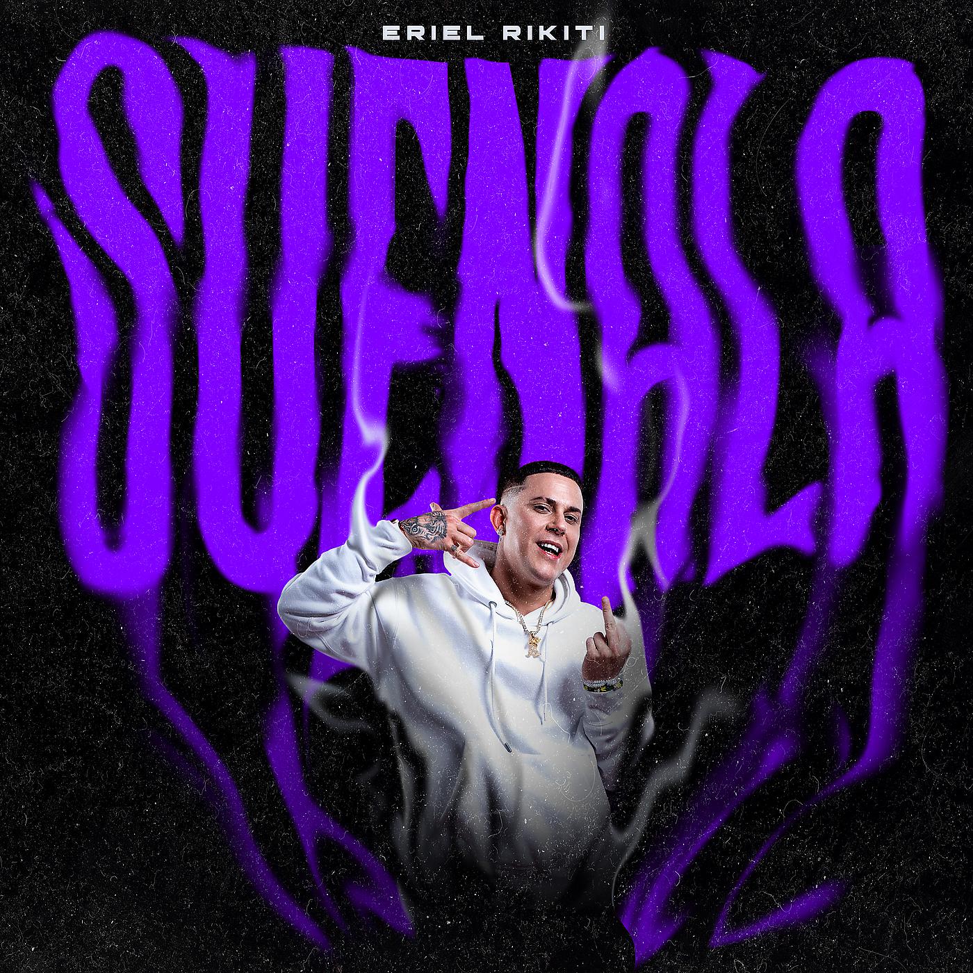 Постер альбома Suenala