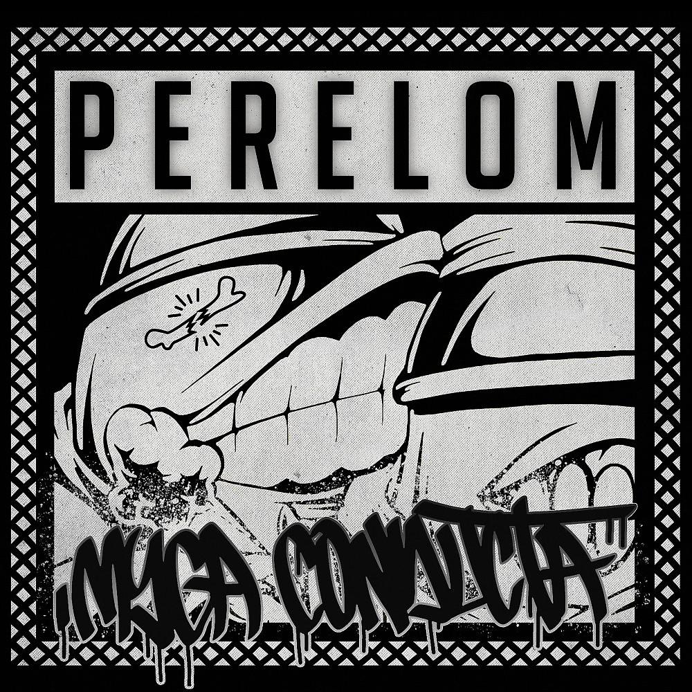 Постер альбома Perelom
