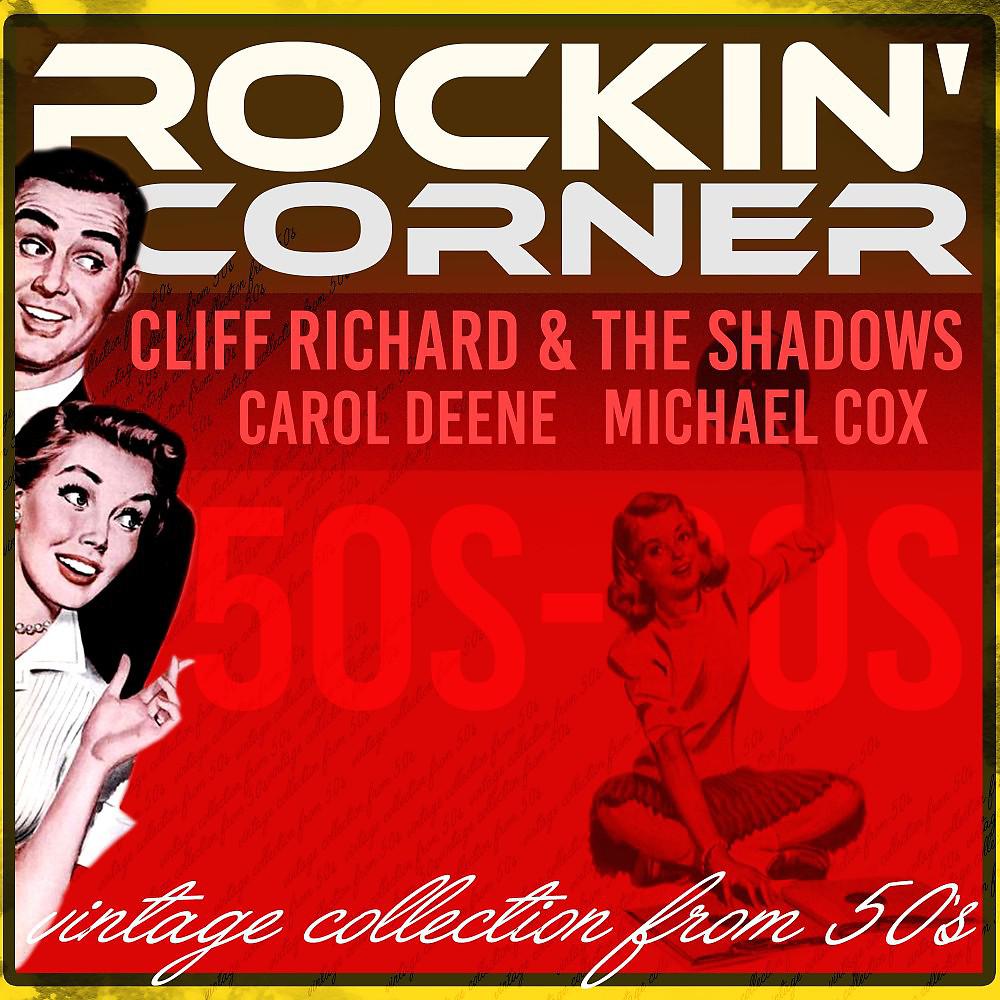 Постер альбома Rockin' Corner (Vintage Collection from 50's)