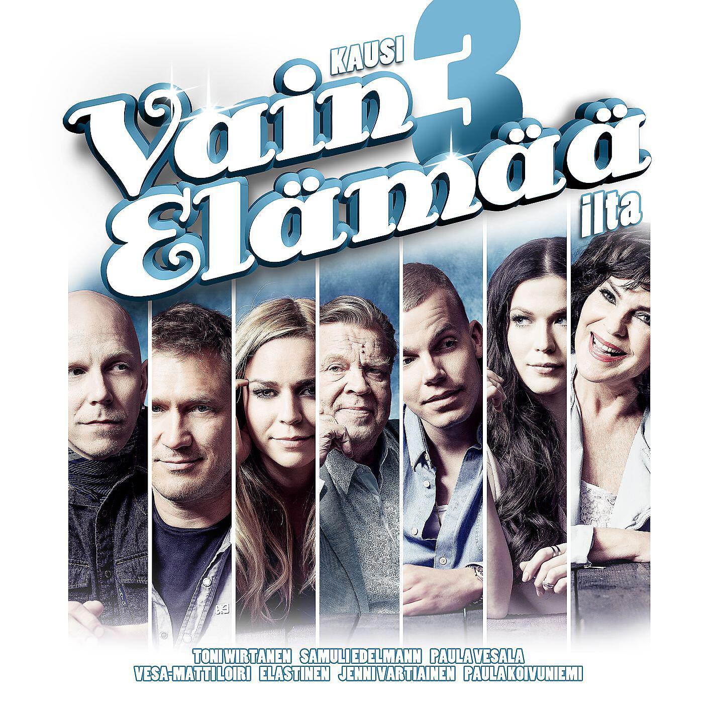 Vesa-Matti Loiri - Armo