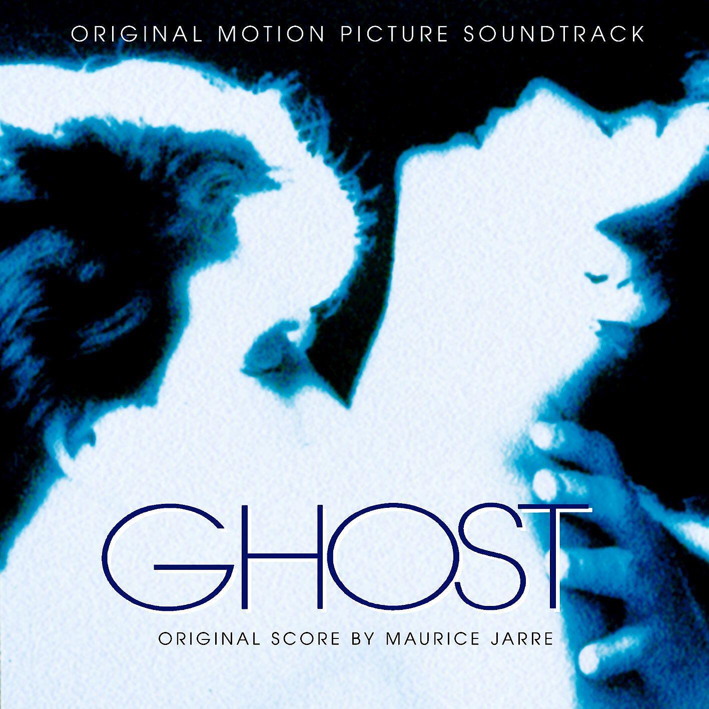 Maurice Jarre - Ghost - End Credits