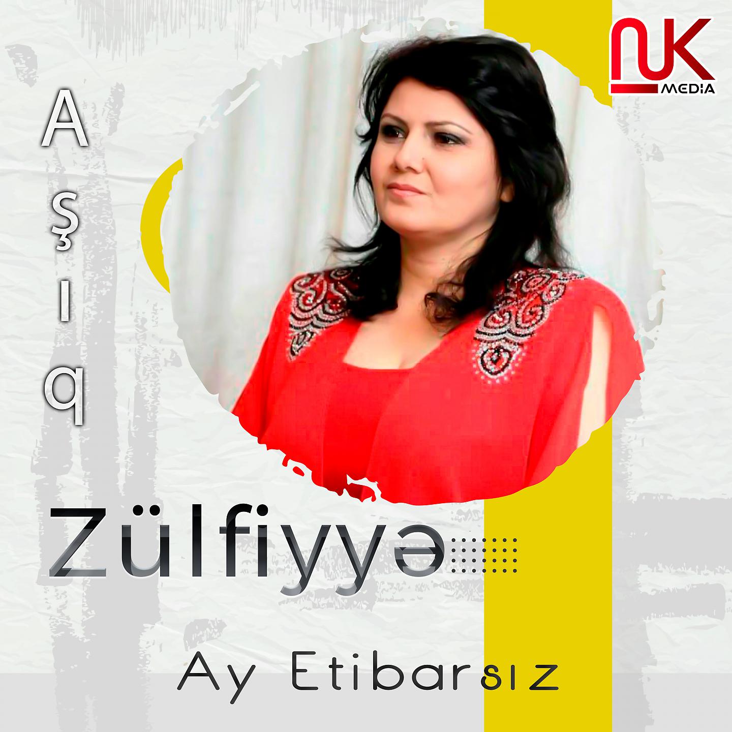 Постер альбома Ay Etibarsız